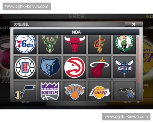 巅峰对决，紫金王朝碰撞夏洛特青春风暴：黄蜂vs湖人直播，你绝不能错过的视觉盛宴！